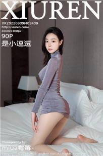 玉蒲团之玉女心经高清在线观看99