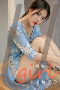 玄女心经2