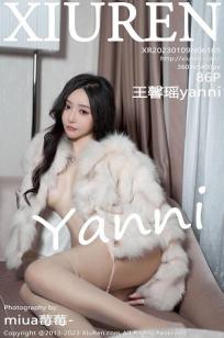 壮志凌云女版啄木鸟满天星法版