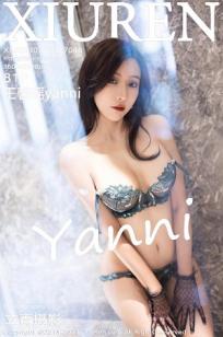 玉女心经播放