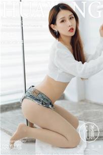 图书馆的女朋友