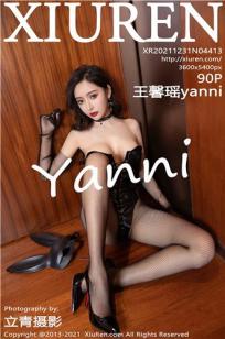 两男添一女60分钟视频