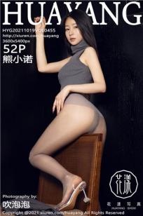 女人脱精光直播app大全