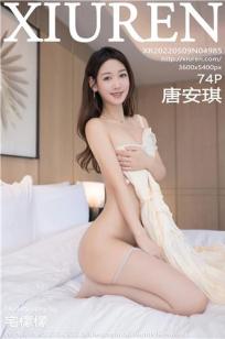 妈妈的朋友4在线观看