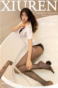 大叔看上女儿的闺蜜韩剧主角是谁