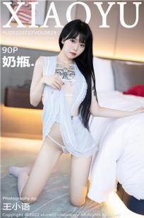 孤男寡女免费观看电视剧战狼4朋友的妈妈