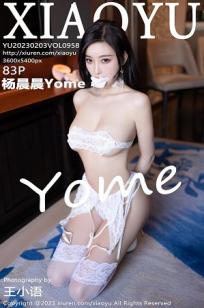 亚洲欧美一区二区三区孕妇写真