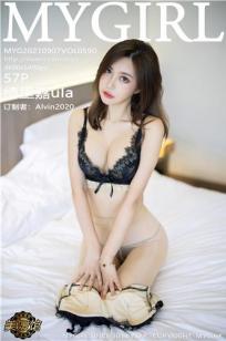 朋友的老婆