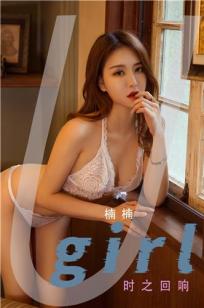 美式4