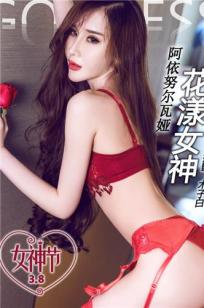 我的26岁女房客动漫免费观看